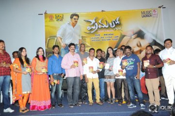 Premalo abc Movie Audio Launch
